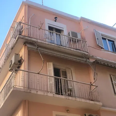 Nissos Kerkyra Loft